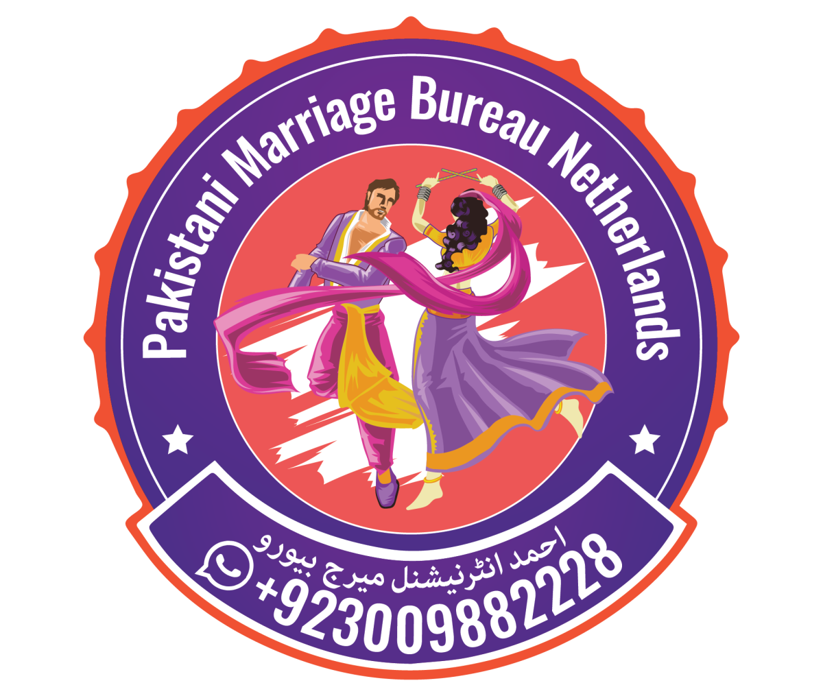 Pakistani Matrimonial, Rishtay, Shaadi, Online, Matchmaking, Social Service, Marriage, Bureau